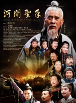 丁香在线